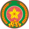 人民公安